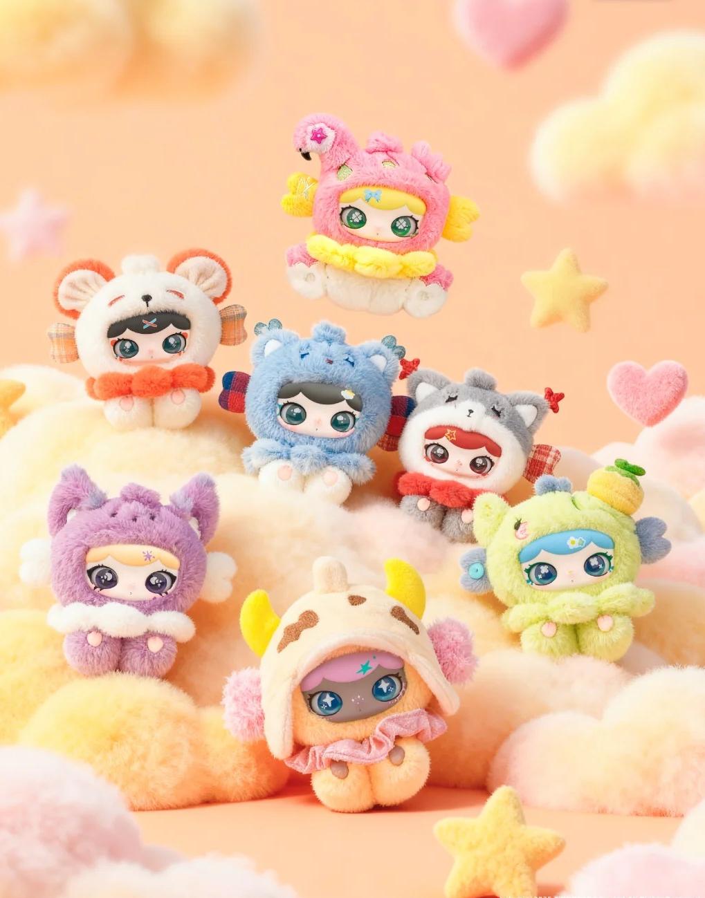 LULUMI Travel In The Cloud Series Plush Pendant, Blind Box