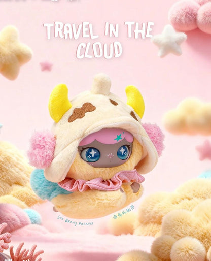 LULUMI Travel In The Cloud Series Plush Pendant, Blind Box