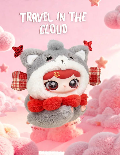LULUMI Travel In The Cloud Series Plush Pendant, Blind Box