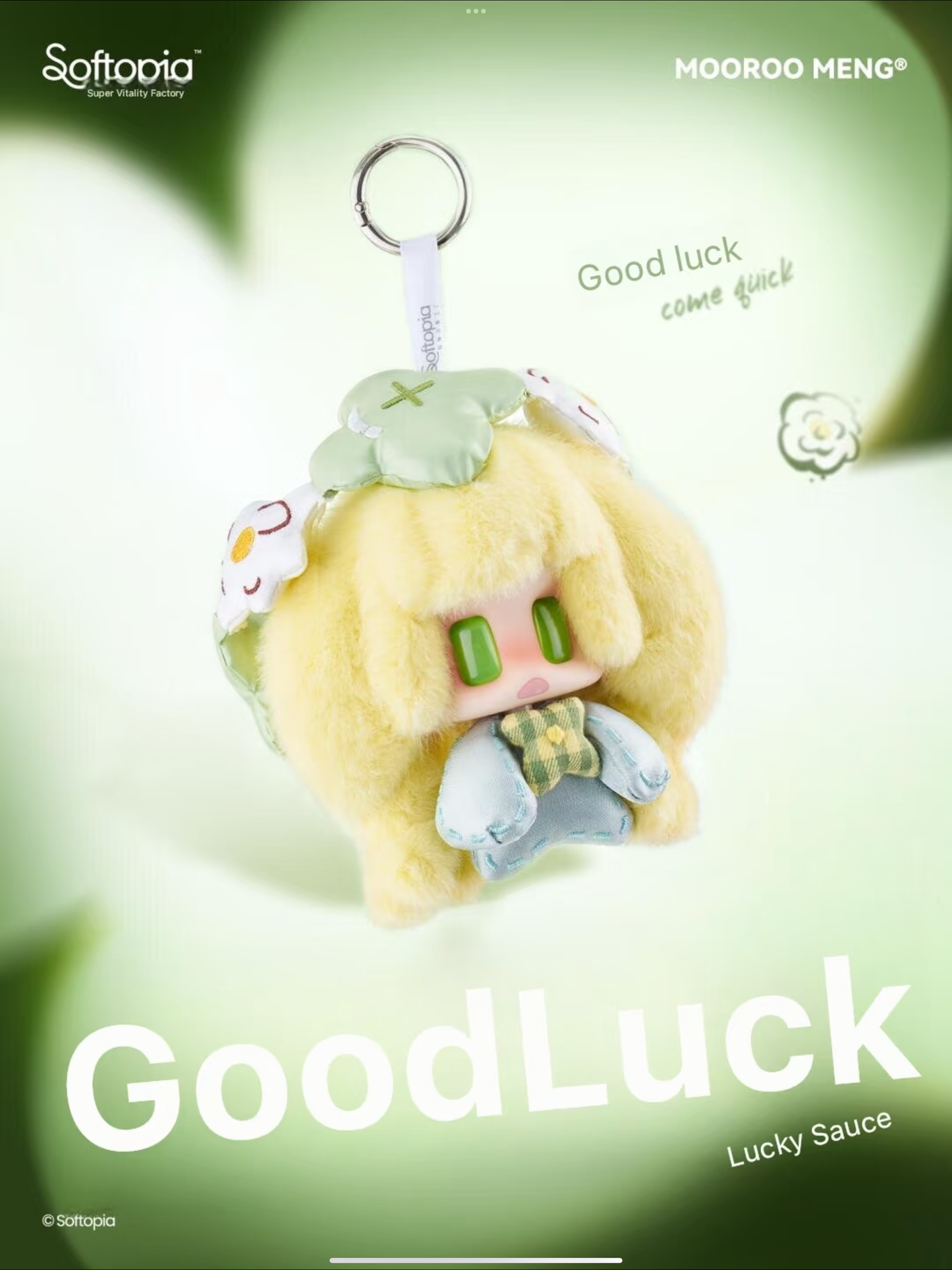 Mooroo Meng Fortune Comes to You Plush, Blind Box