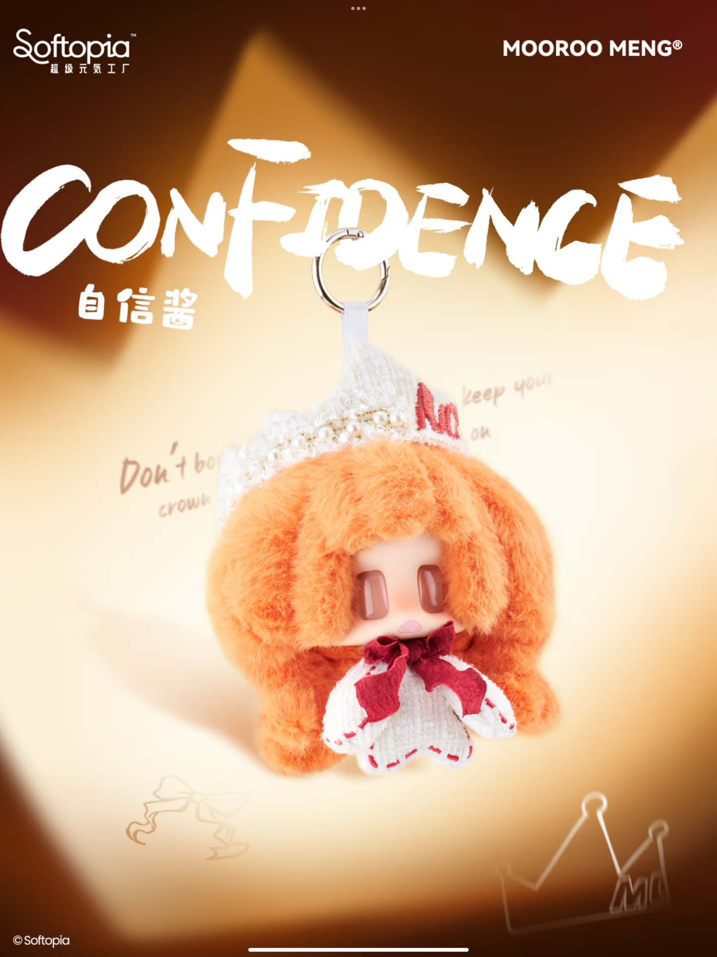 Mooroo Meng Fortune Comes to You Plush, Blind Box