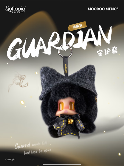 Mooroo Meng Fortune Comes to You Plush, Blind Box