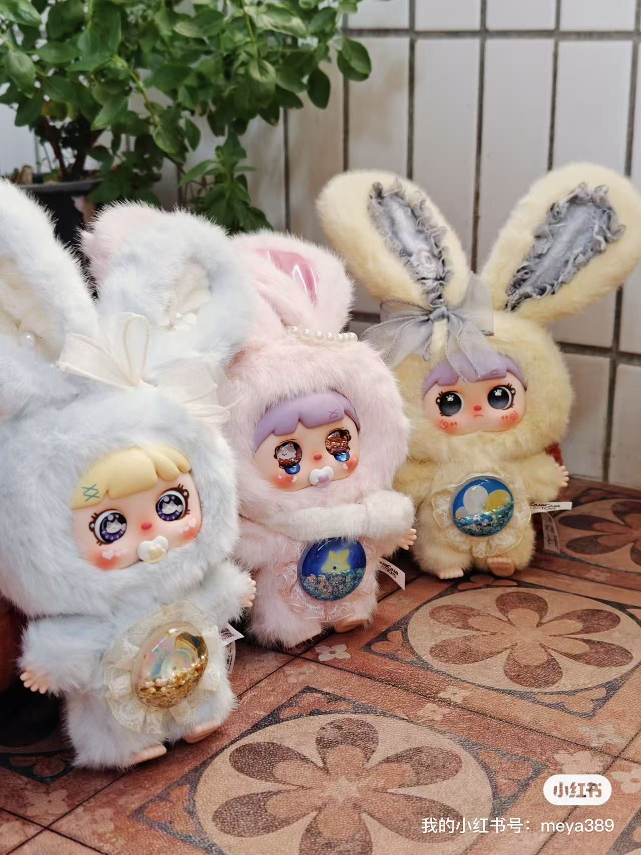 Mocici Sugar Rabbit Magic Plush Pendant Blind Box