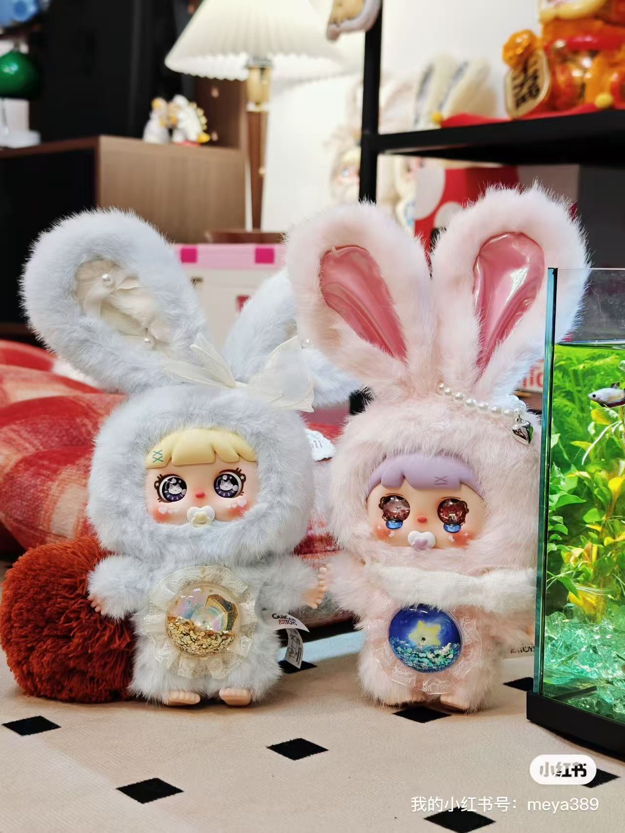 Mocici Sugar Rabbit Magic Plush Pendant Blind Box