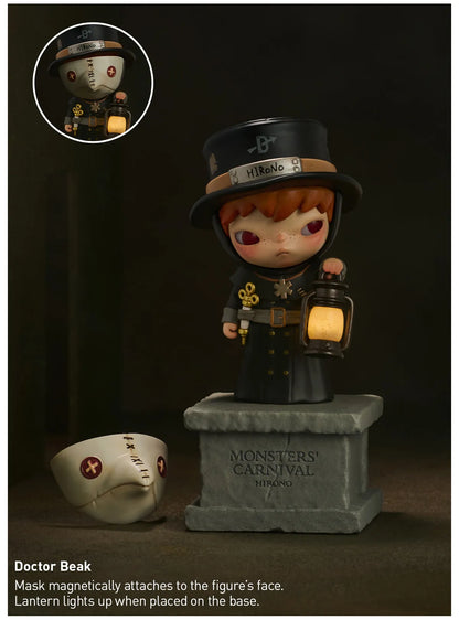 Hirono Monsters' Carnival Series Figures Blind Box