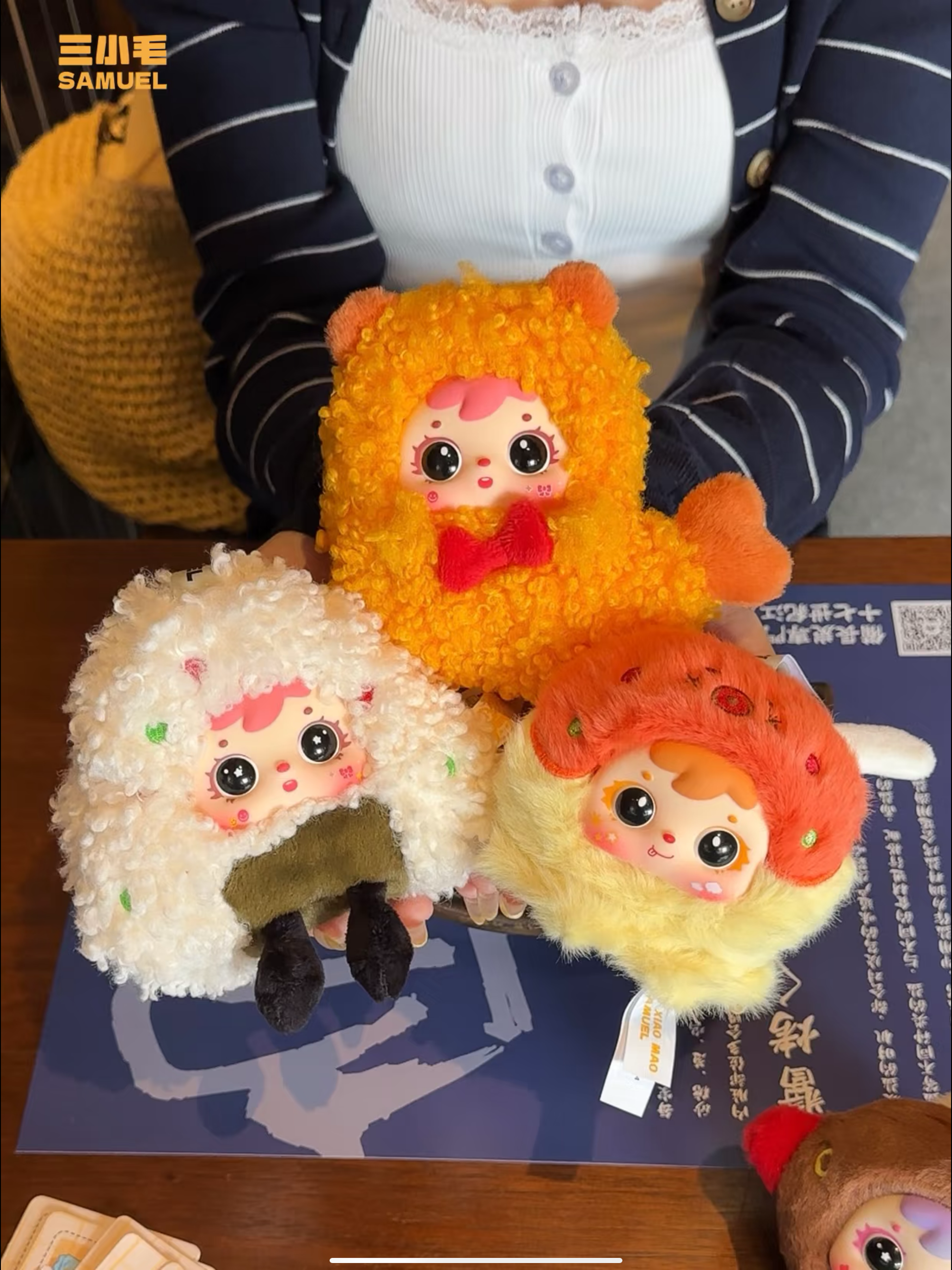 Samuel Fried Shrimp Plush Pendant Blind Box | Kawaii Keychain
