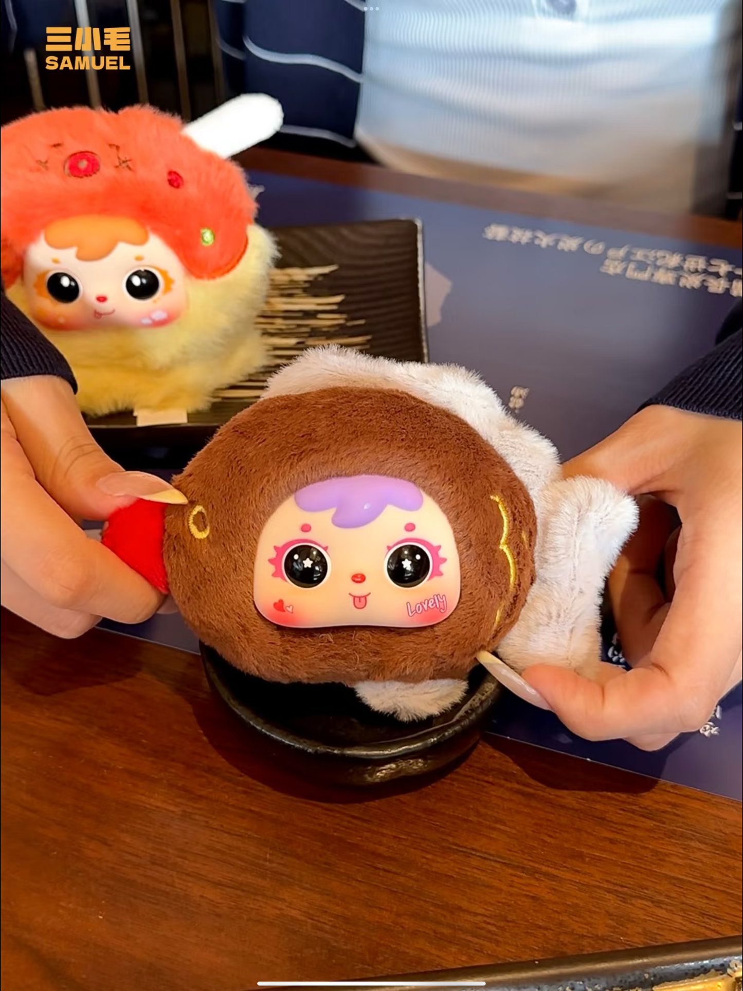 Samuel Fried Shrimp Plush Pendant Blind Box