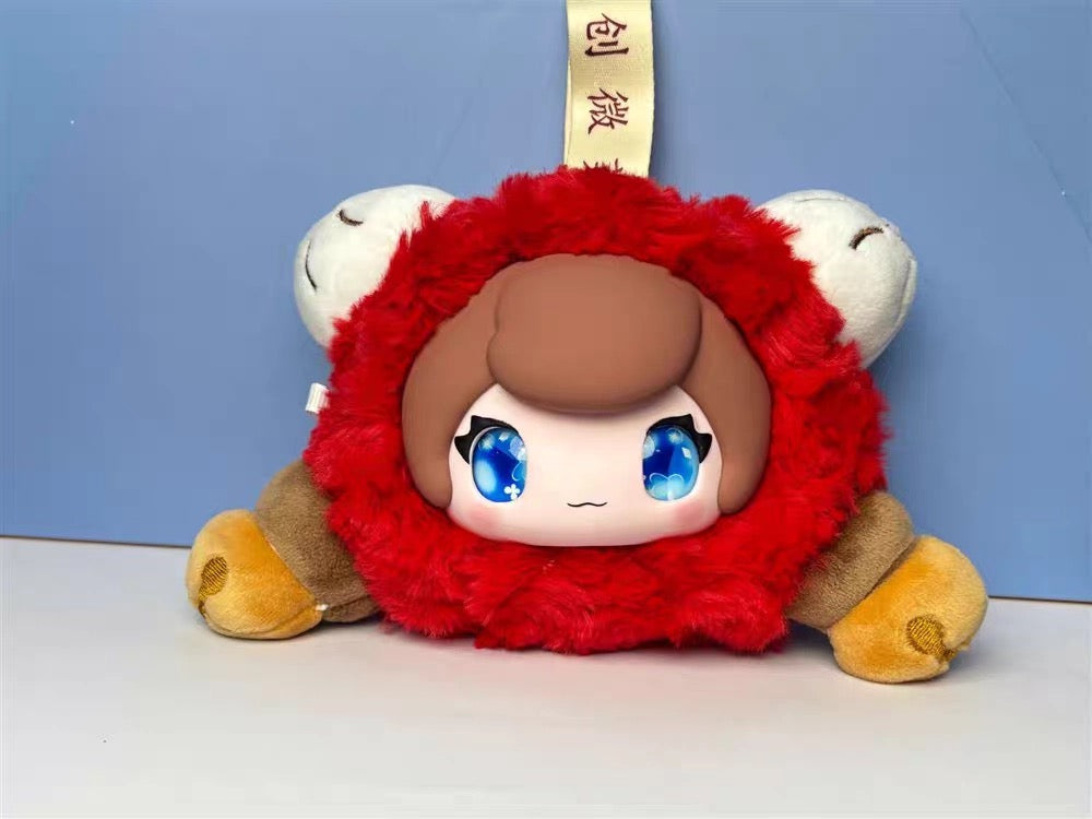 Donmi Plush Pendant Blind Box - Cute Keychain Collectible Charm