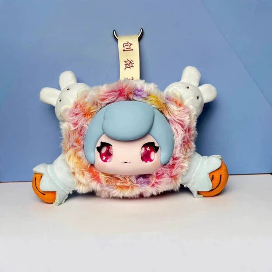 Donmi Plush Pendant Blind Box - Cute Keychain Collectible Charm