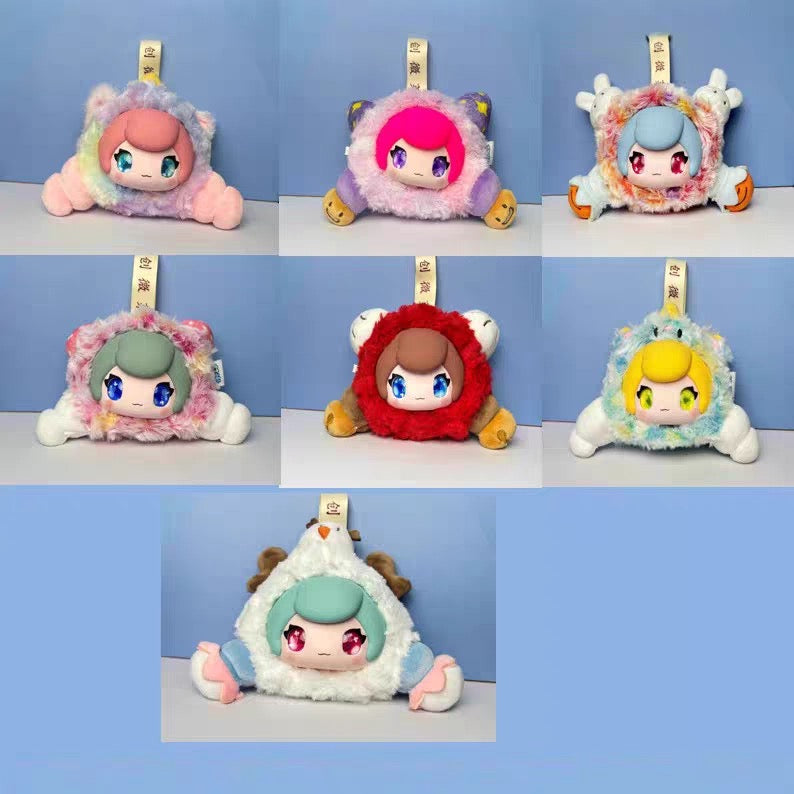 Donmi Plush Pendant Blind Box - Cute Keychain Collectible Charm