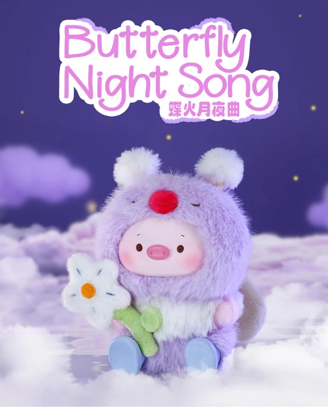 GEEGEEPIG Pajamas Lullabies Plush Pendant
