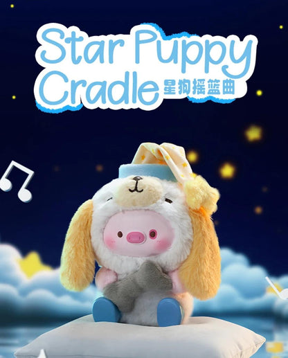GEEGEEPIG Pajamas Lullabies Plush Pendant