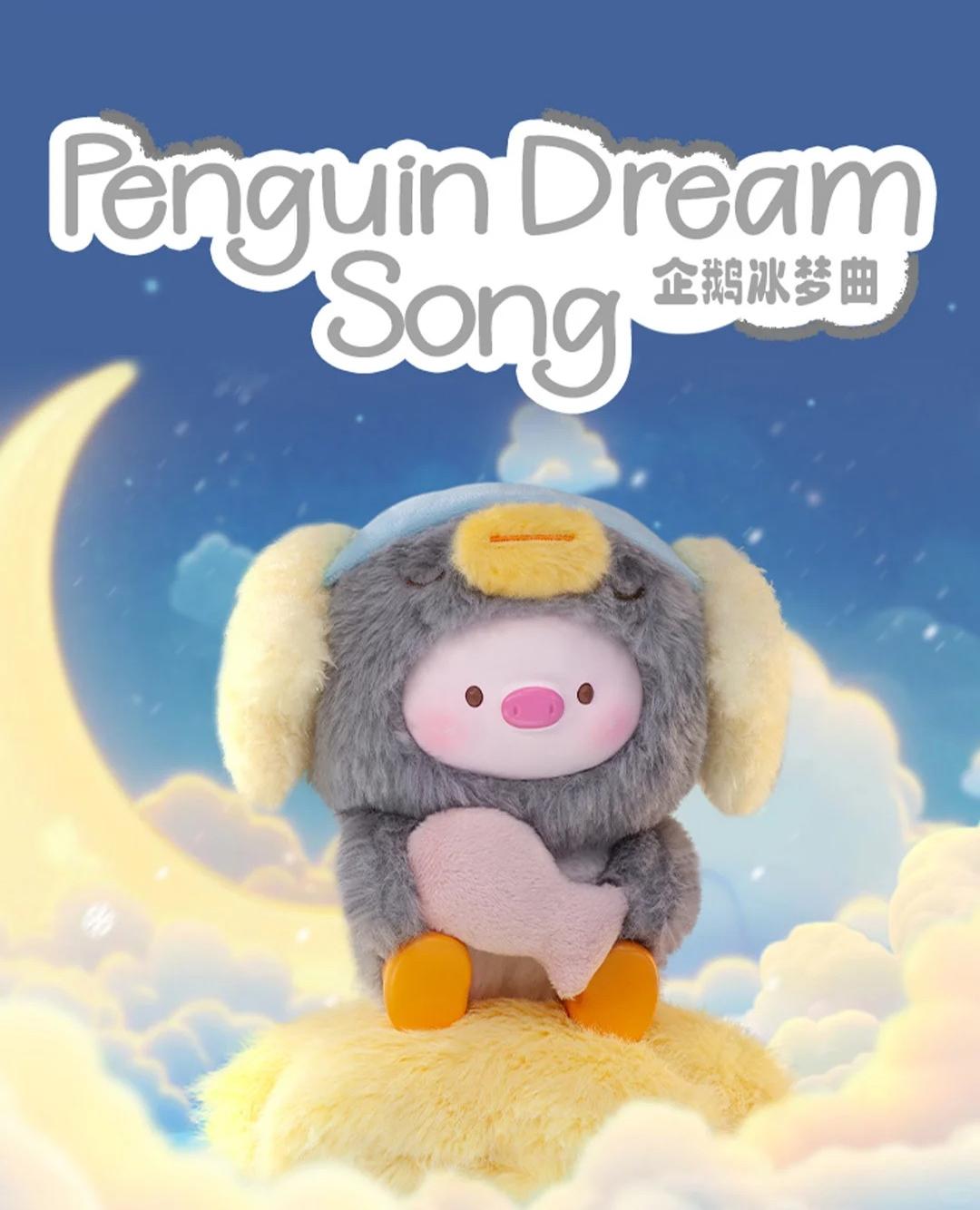 GEEGEEPIG Pajamas Lullabies Plush Pendant