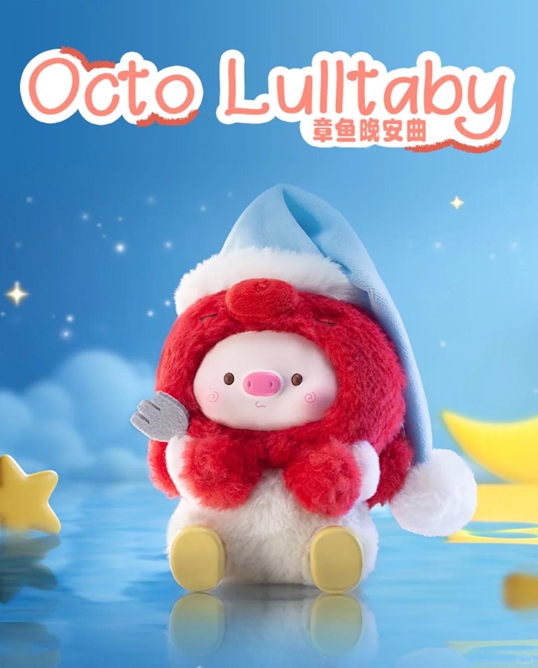GEEGEEPIG Pajamas Lullabies Plush Pendant
