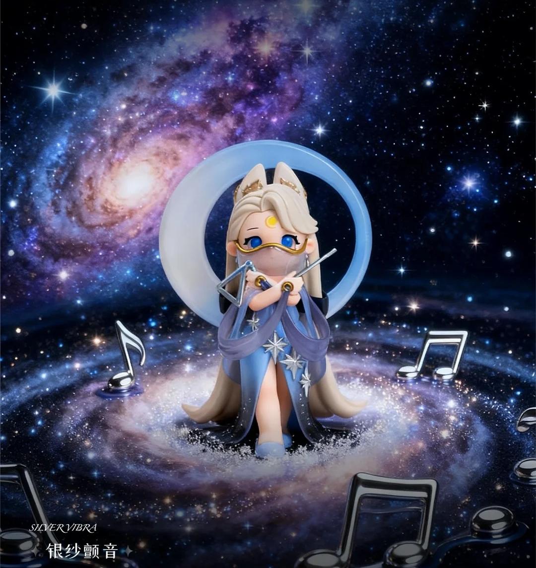 Vivistar's Dream Orchestra Series Blind Box - Collectible Music Figures