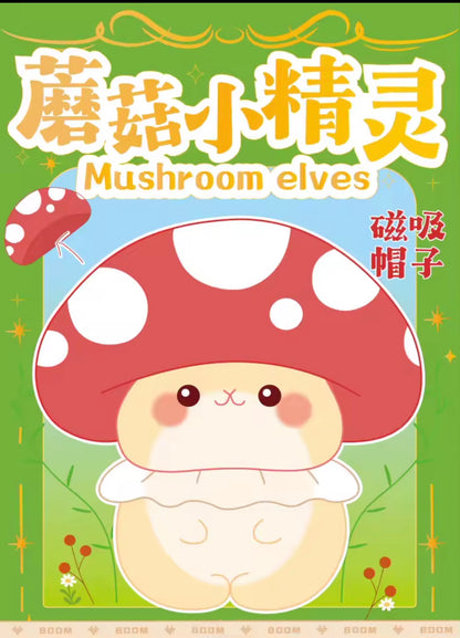 Mushroom Elves Bean Figures Blind Box Series