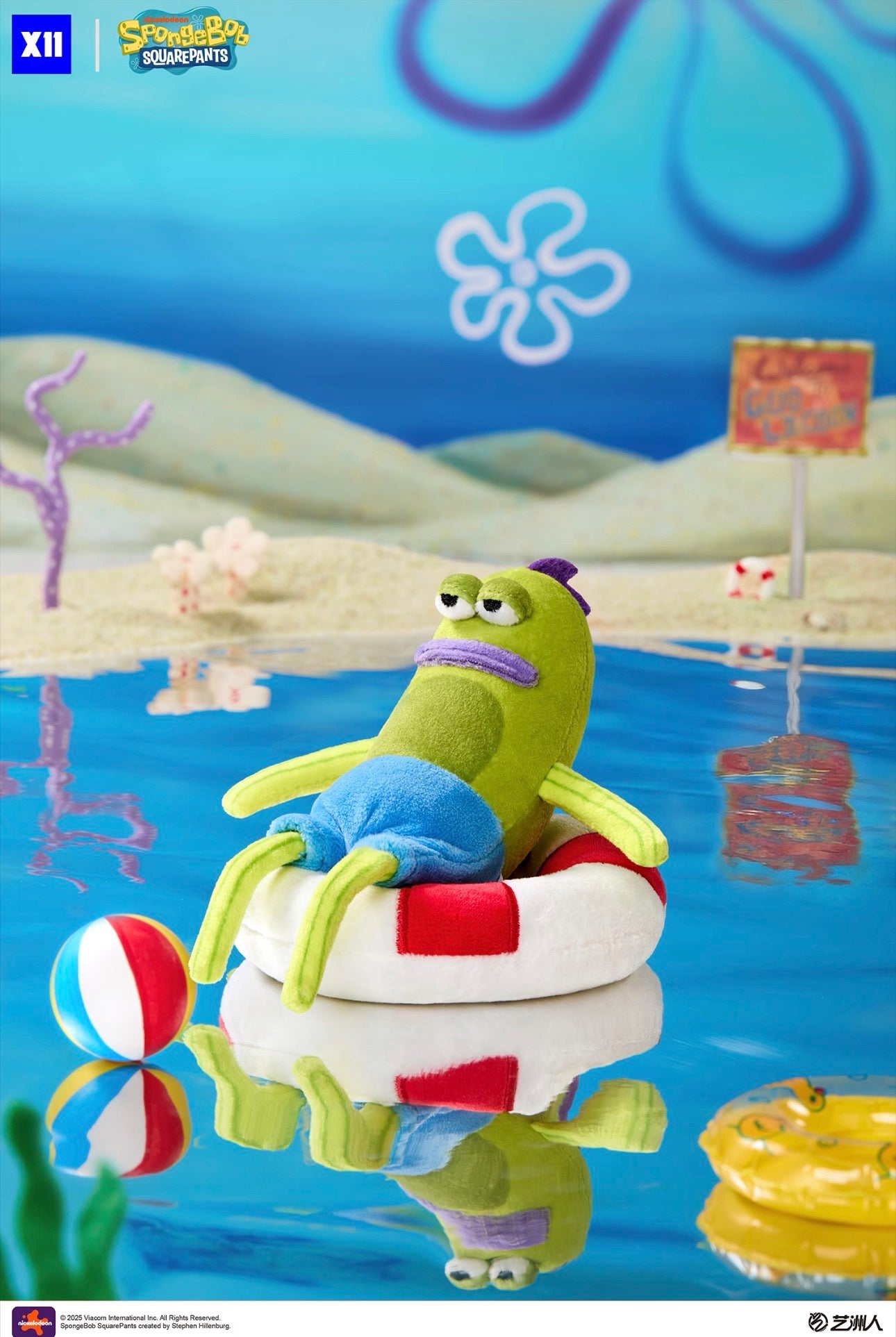 Bikini Bottoms A Day in the Life of Residents Series Plush Pendant Blind Box Series
