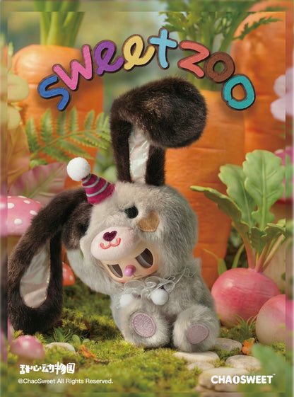 Rebel Bear Sweet Zoo Series Vinyl Plush Blind Box