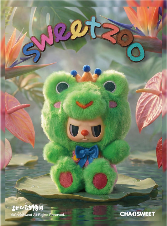 Rebel Bear Sweet Zoo Series Vinyl Plush Blind Box