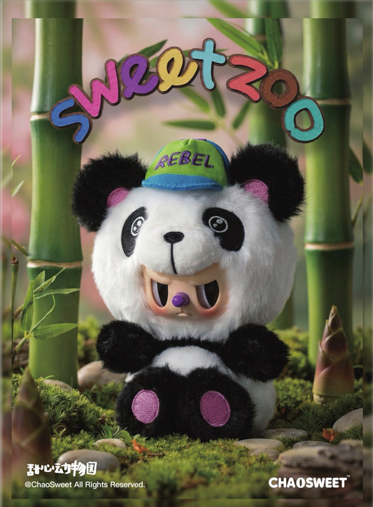 Rebel Bear Sweet Zoo Series Vinyl Plush Blind Box