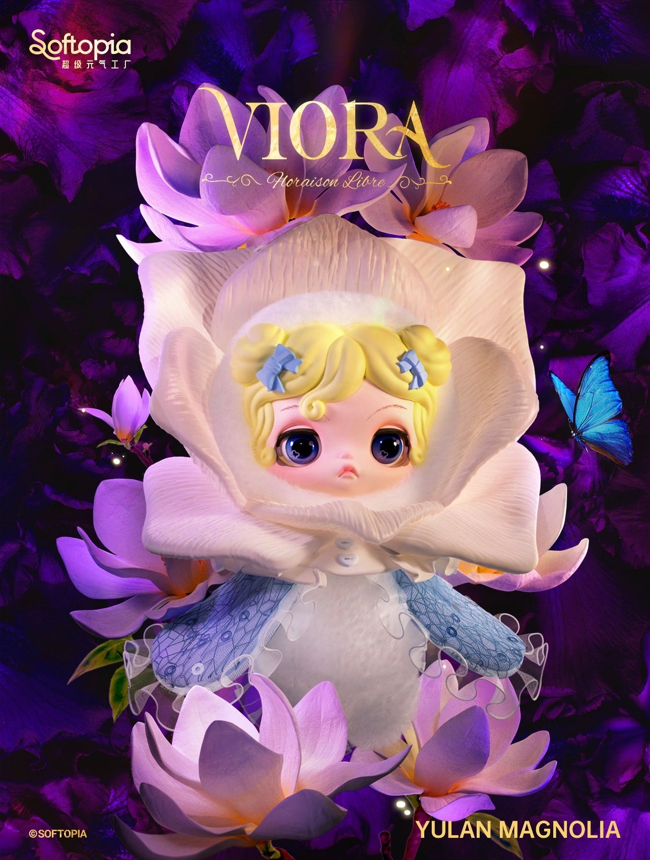 Viora Floraison Libre Series Plush Pendant Blind Box