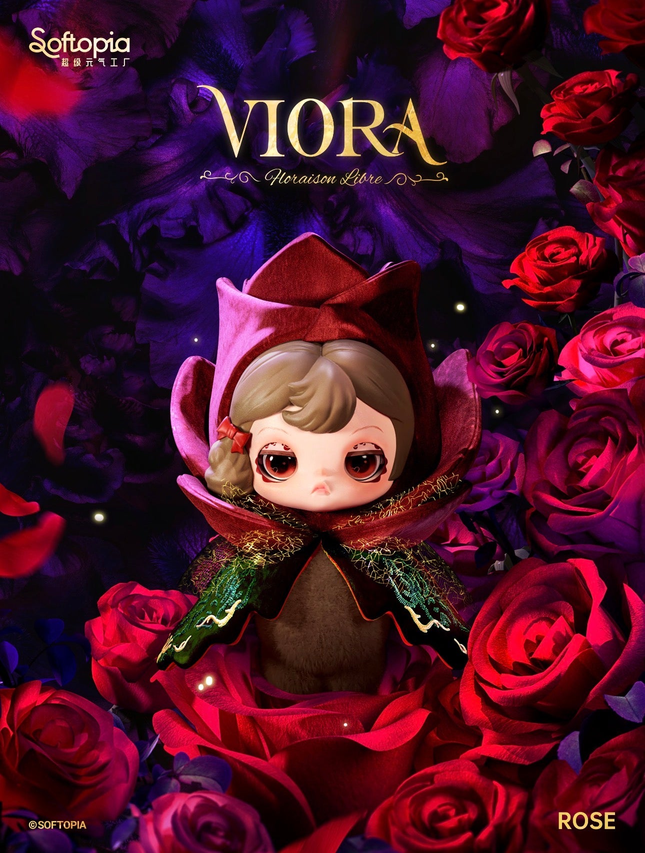 Viora Floraison Libre Series Plush Pendant Blind Box