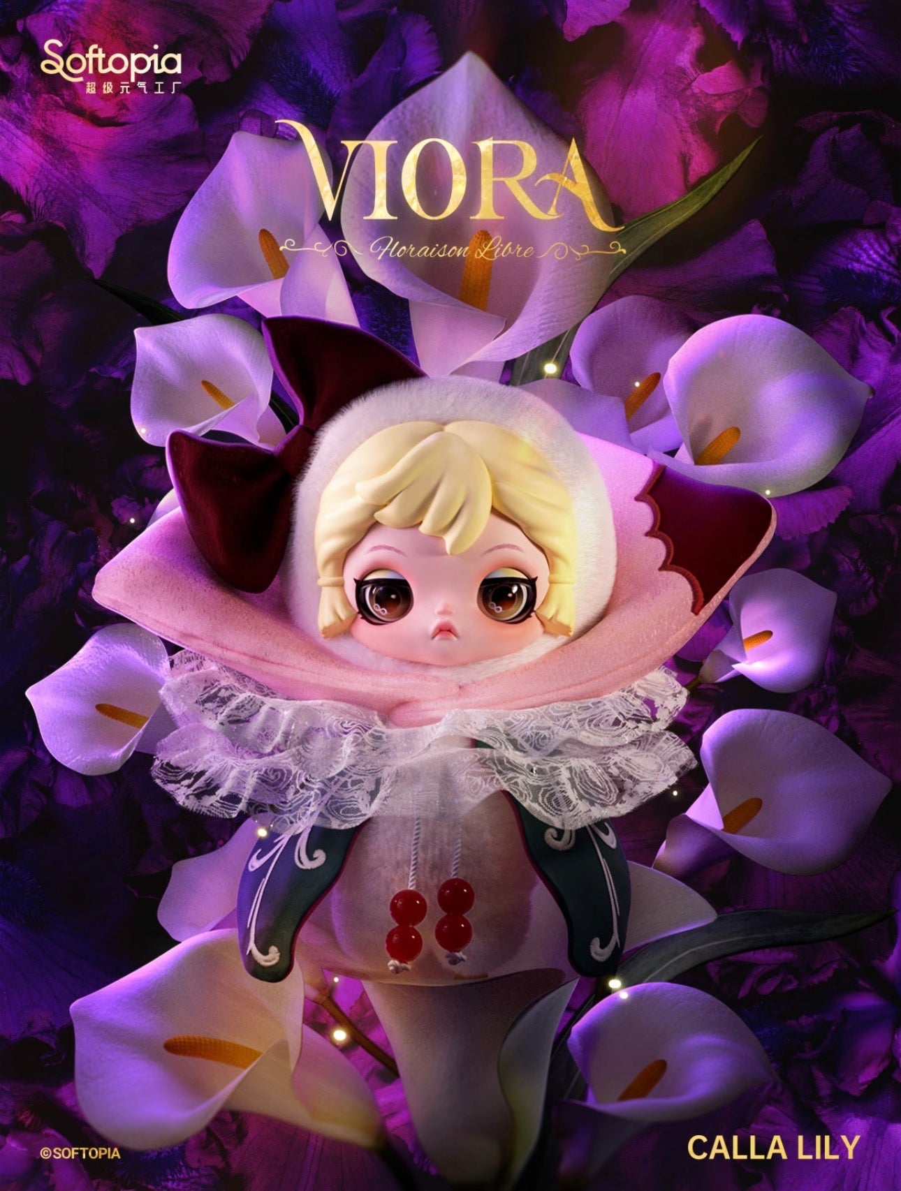 Viora Floraison Libre Series Plush Pendant Blind Box