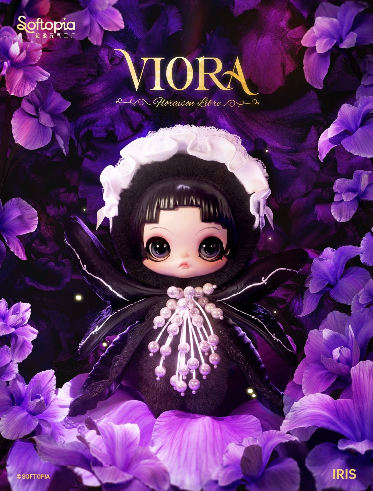 Viora Floraison Libre Series Plush Pendant Blind Box