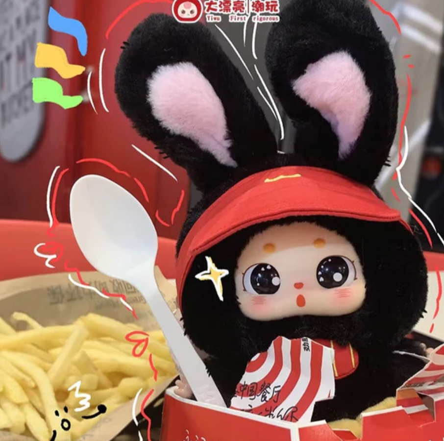 Little Chubby Bean What Should I Eat Today Plush Blind Box
