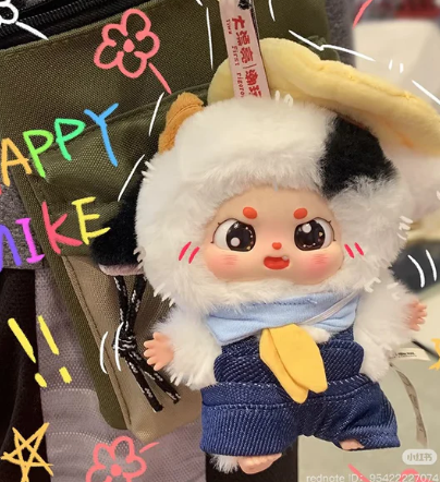 Little Chubby Bean What Should I Eat Today Plush Blind Box