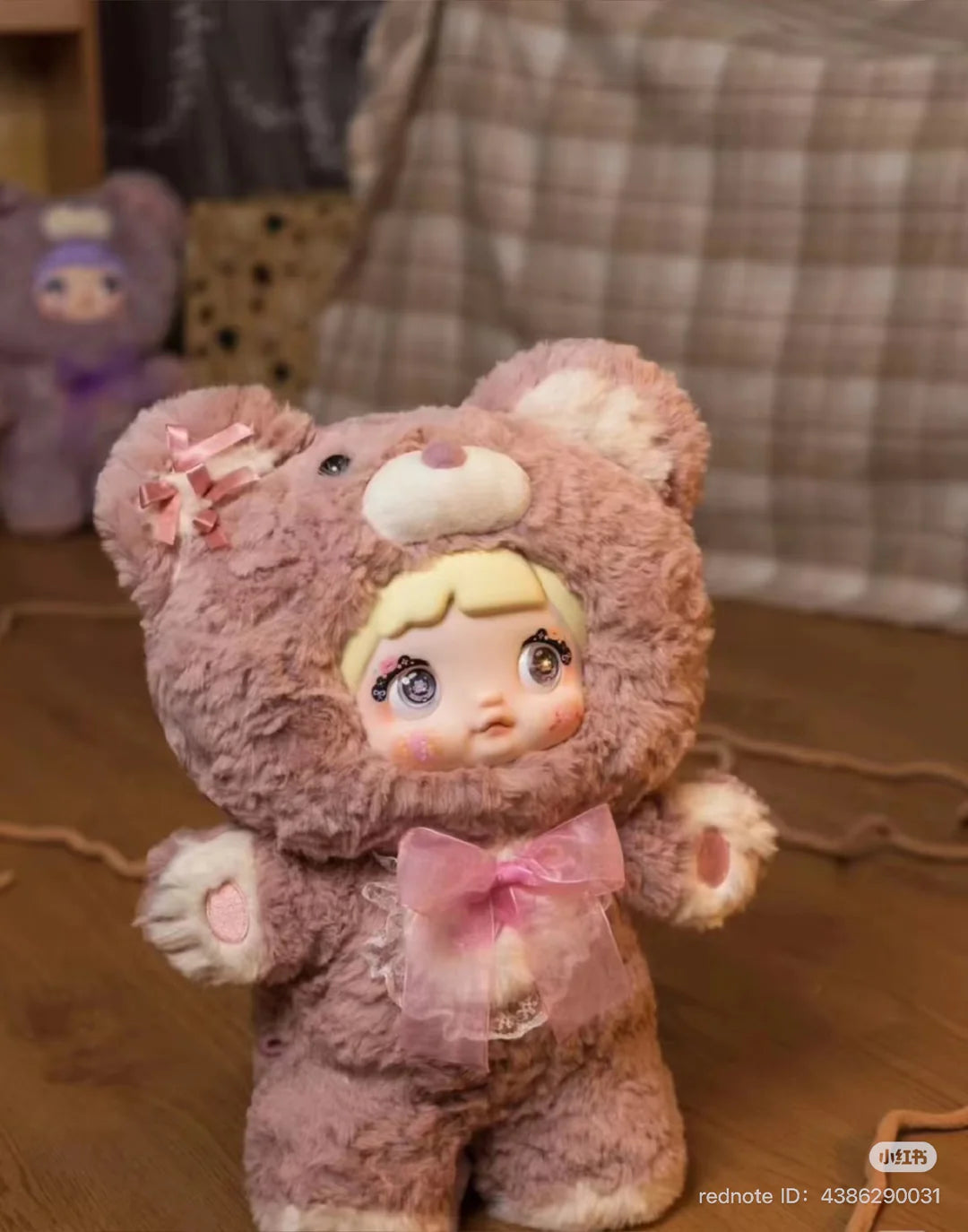 Nommi Good Night Bear 400% Series Plush Blind Box