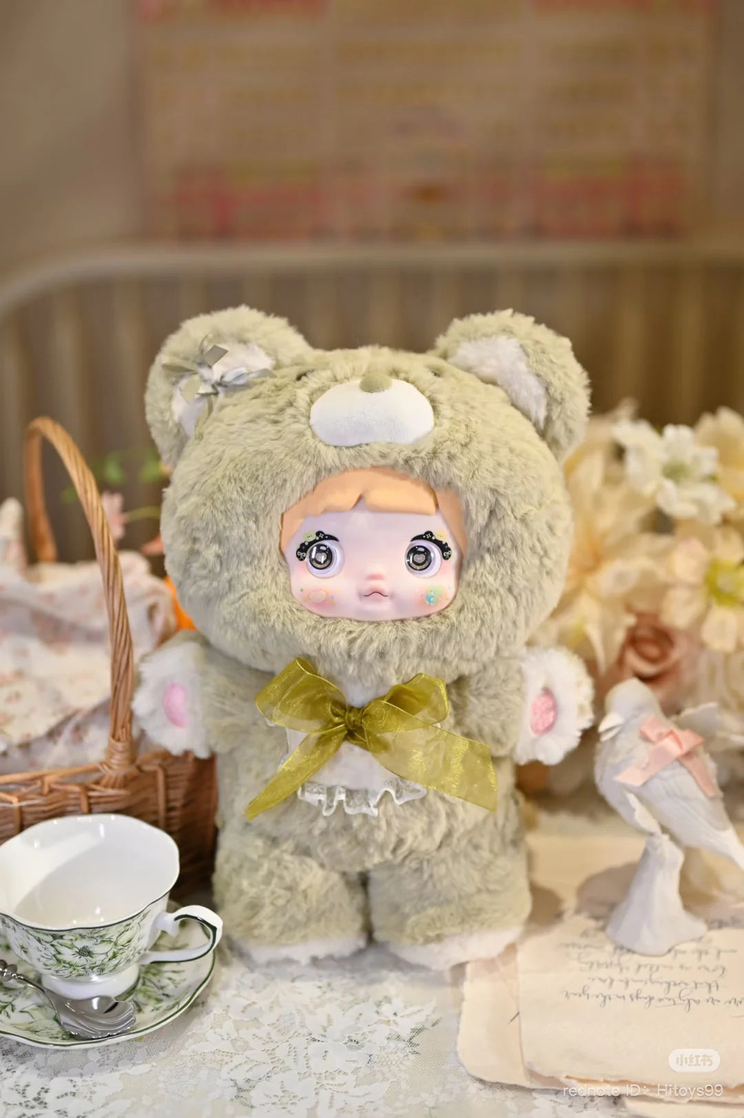Nommi Good Night Bear 400% Series Plush Blind Box