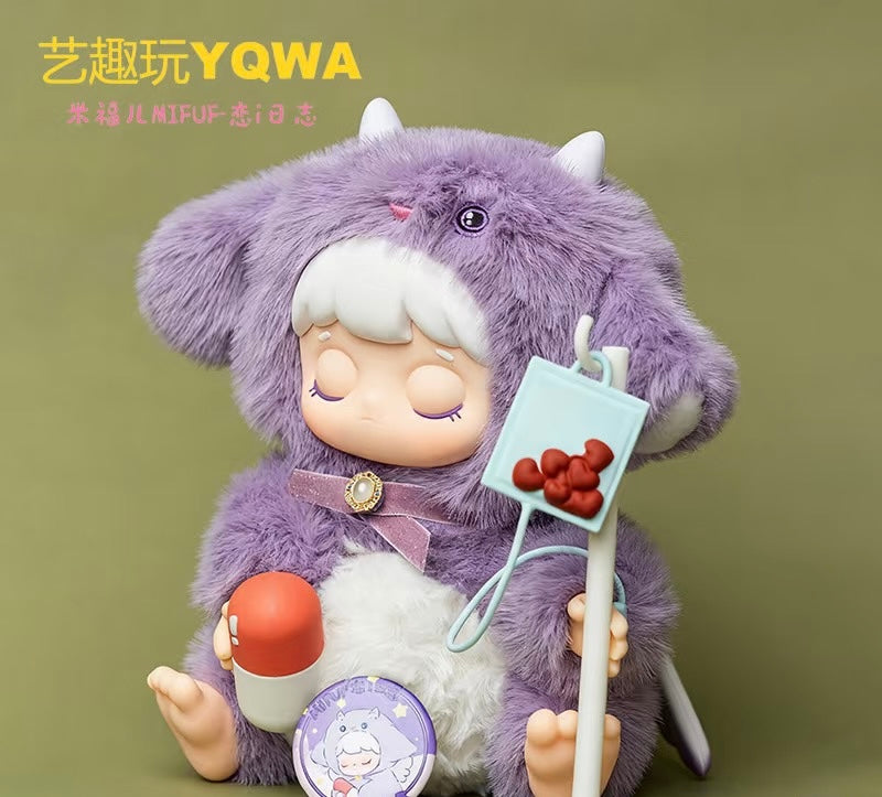Mifuf Little Lamb's Diary Blind Box