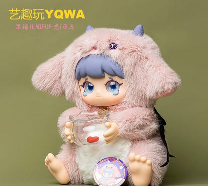 Mifuf Little Lamb's Diary Blind Box