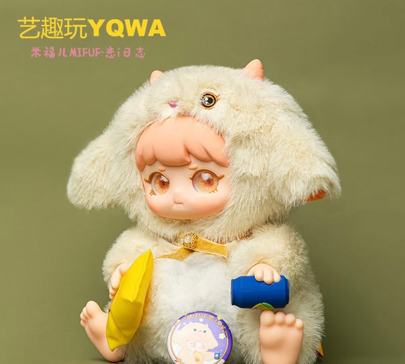 Mifuf Little Lamb's Diary Blind Box