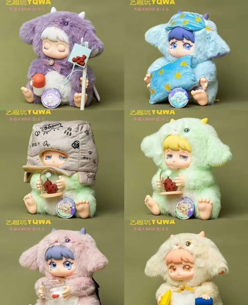 Mifuf Little Lamb's Diary Blind Box
