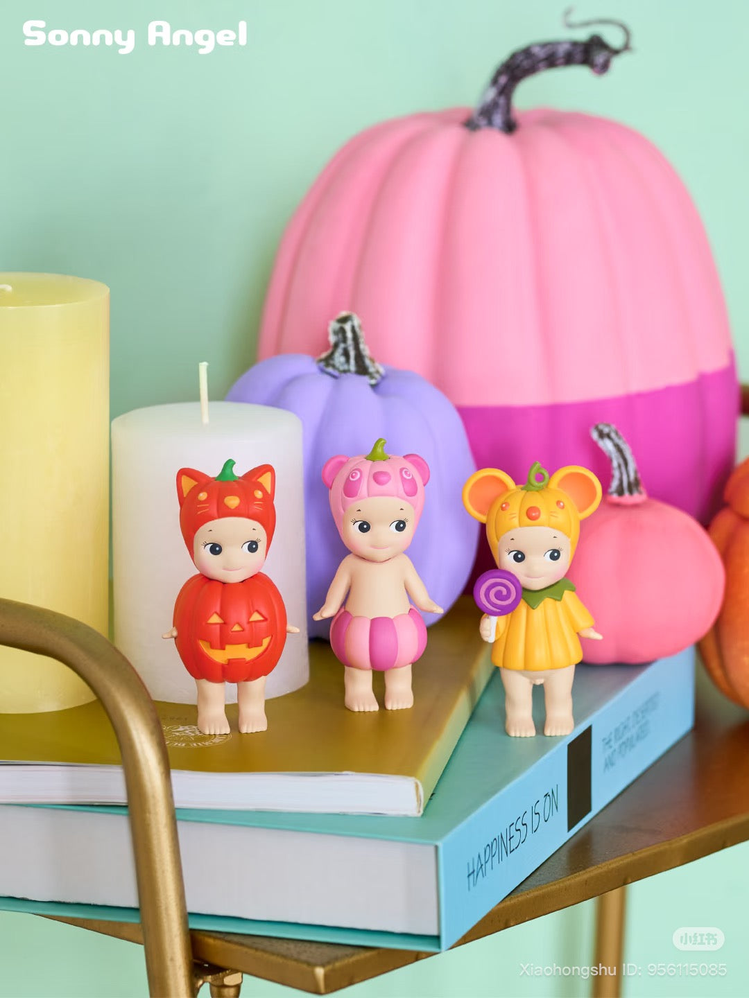 Sonny Angel Pumpkin Patch Series Blind Box