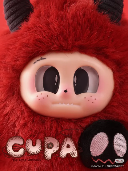 CUPA The Undefined Me Plush Keychain Blind Box | Cute & Collectible