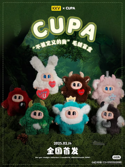 CUPA The Undefined Me Plush Keychain Blind Box | Cute & Collectible