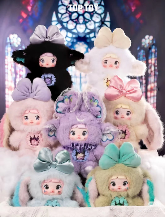 Nommi Fantasy World Series V6 Plush Keychain Blind Box
