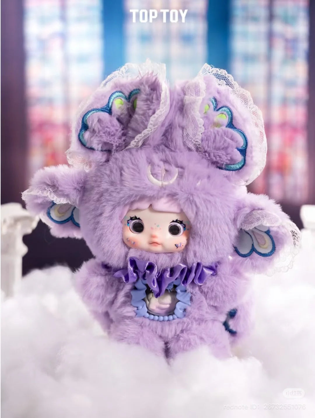 Nommi Fantasy World Series V6 Plush Keychain Blind Box