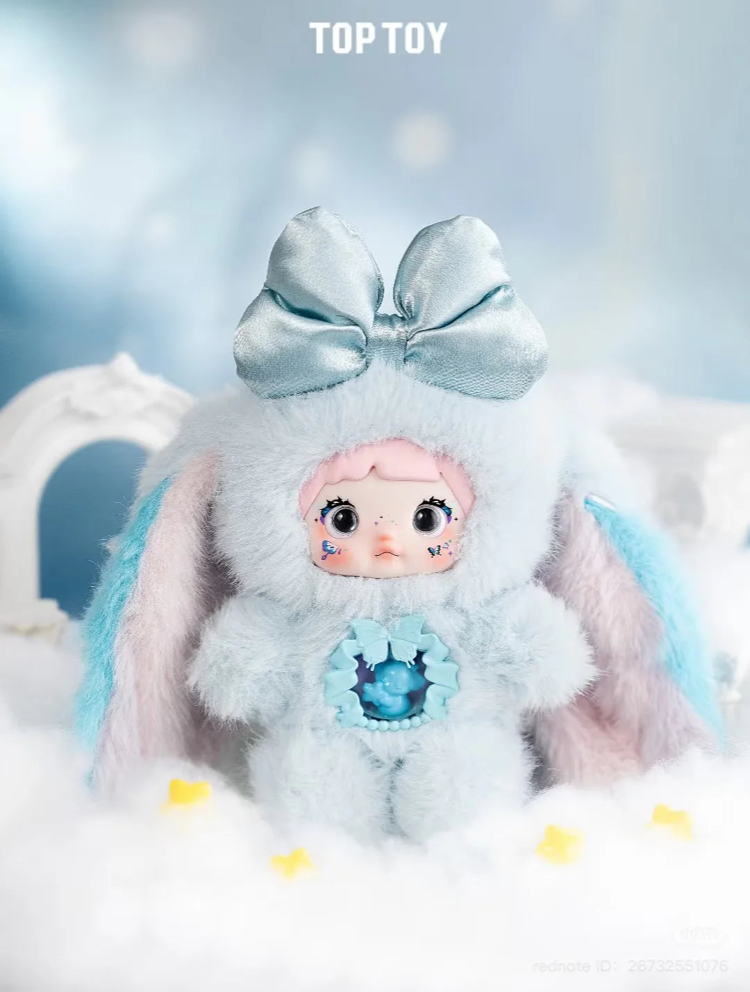 Nommi Fantasy World Series V6 Plush Keychain Blind Box