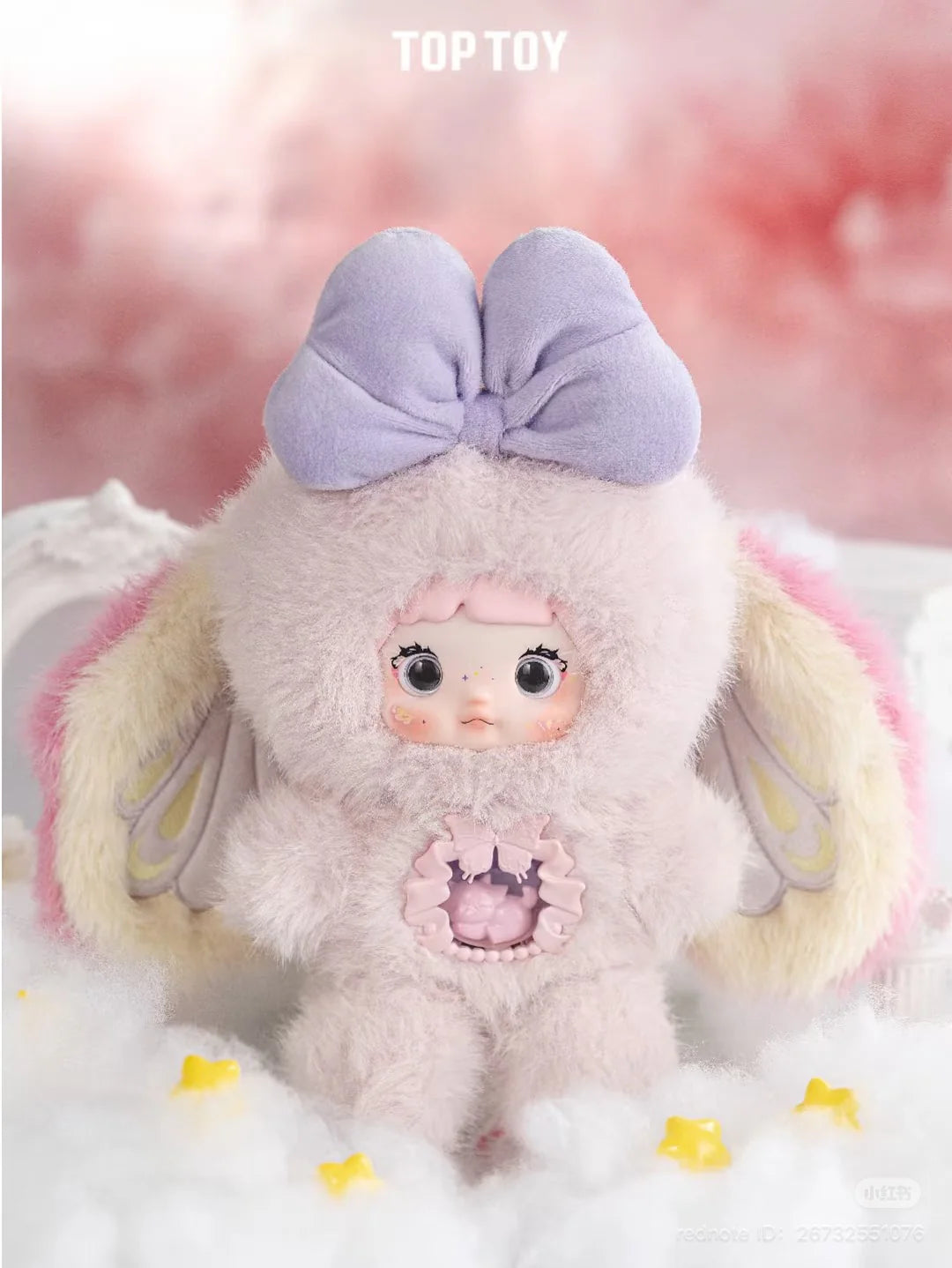 Nommi Fantasy World Series V6 Plush Keychain Blind Box