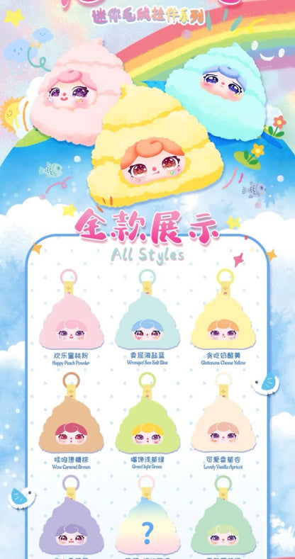 Crie's Mood Diary Series Plush Blind Box