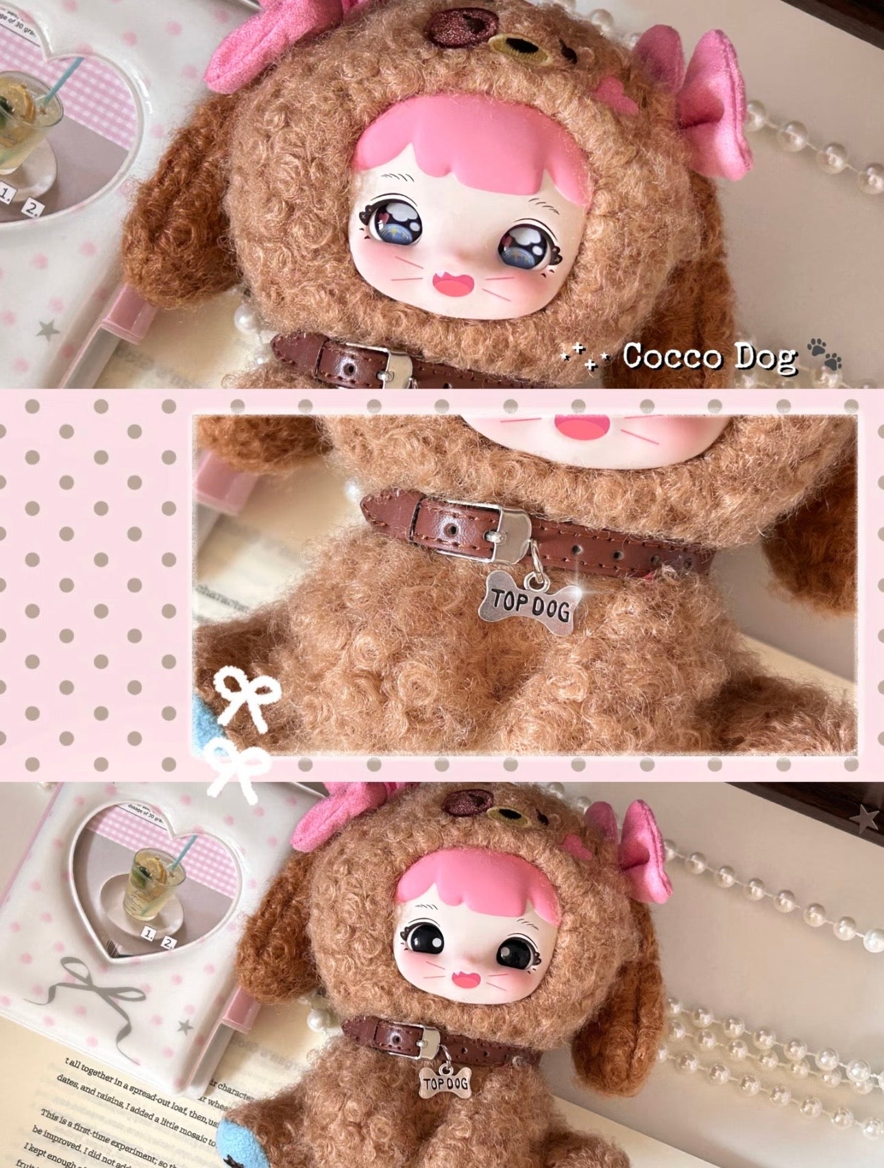 Yoyoo Soft Dream Series Plush Pendant Blind Box