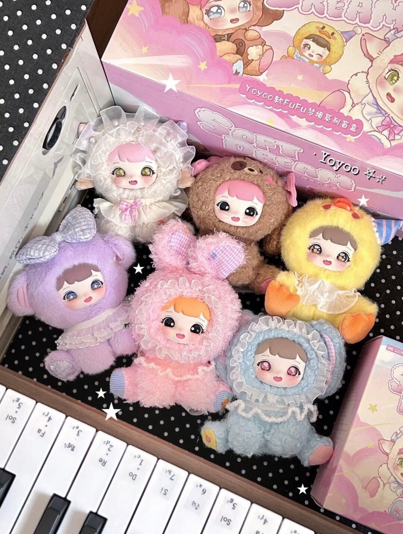 Yoyoo Soft Dream Series Plush Pendant Blind Box