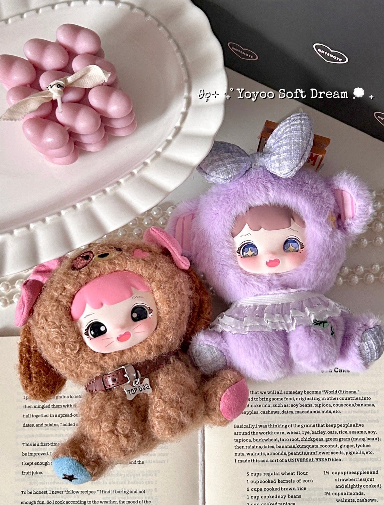 Yoyoo Soft Dream Series Plush Pendant Blind Box