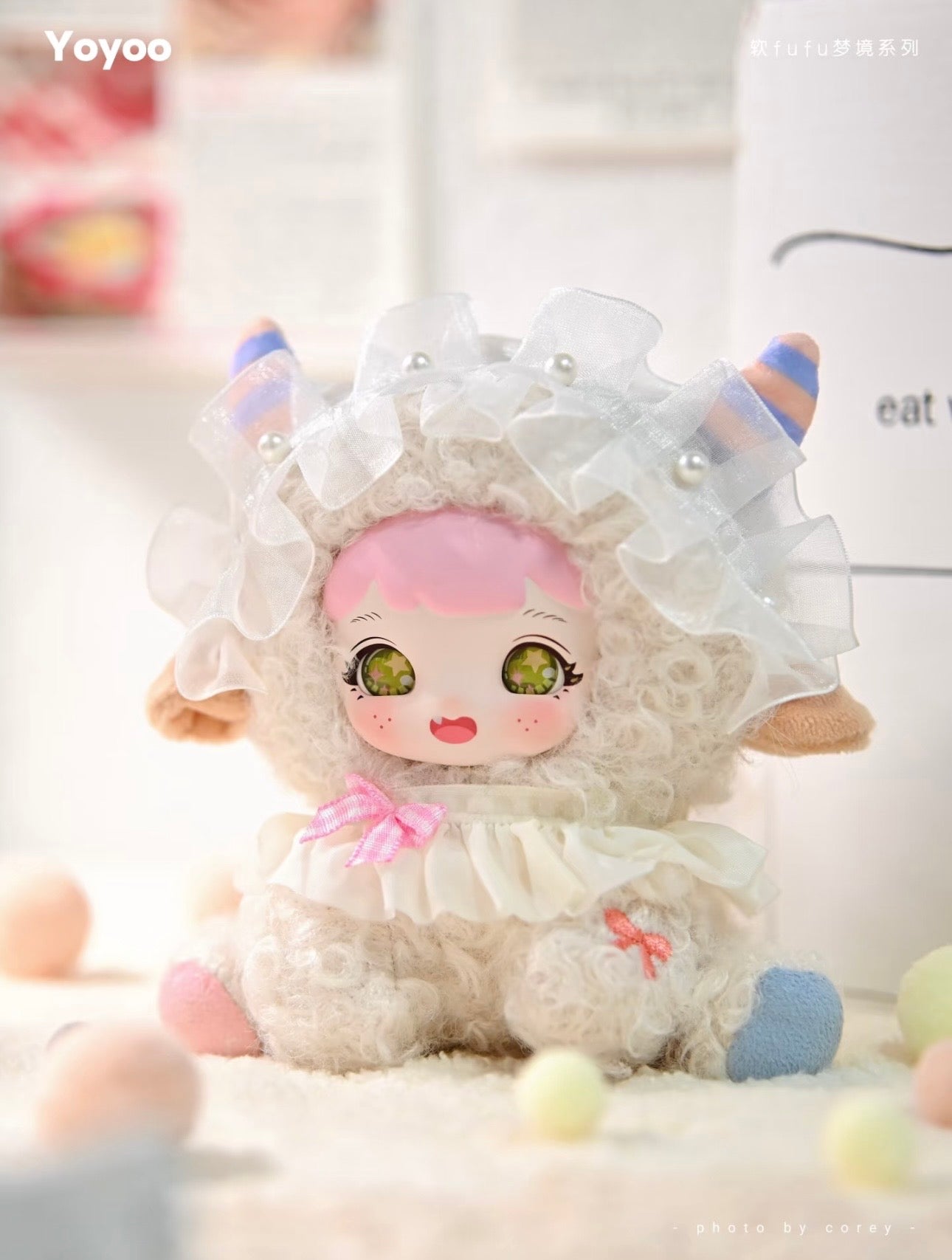 Yoyoo Soft Dream Series Plush Pendant Blind Box