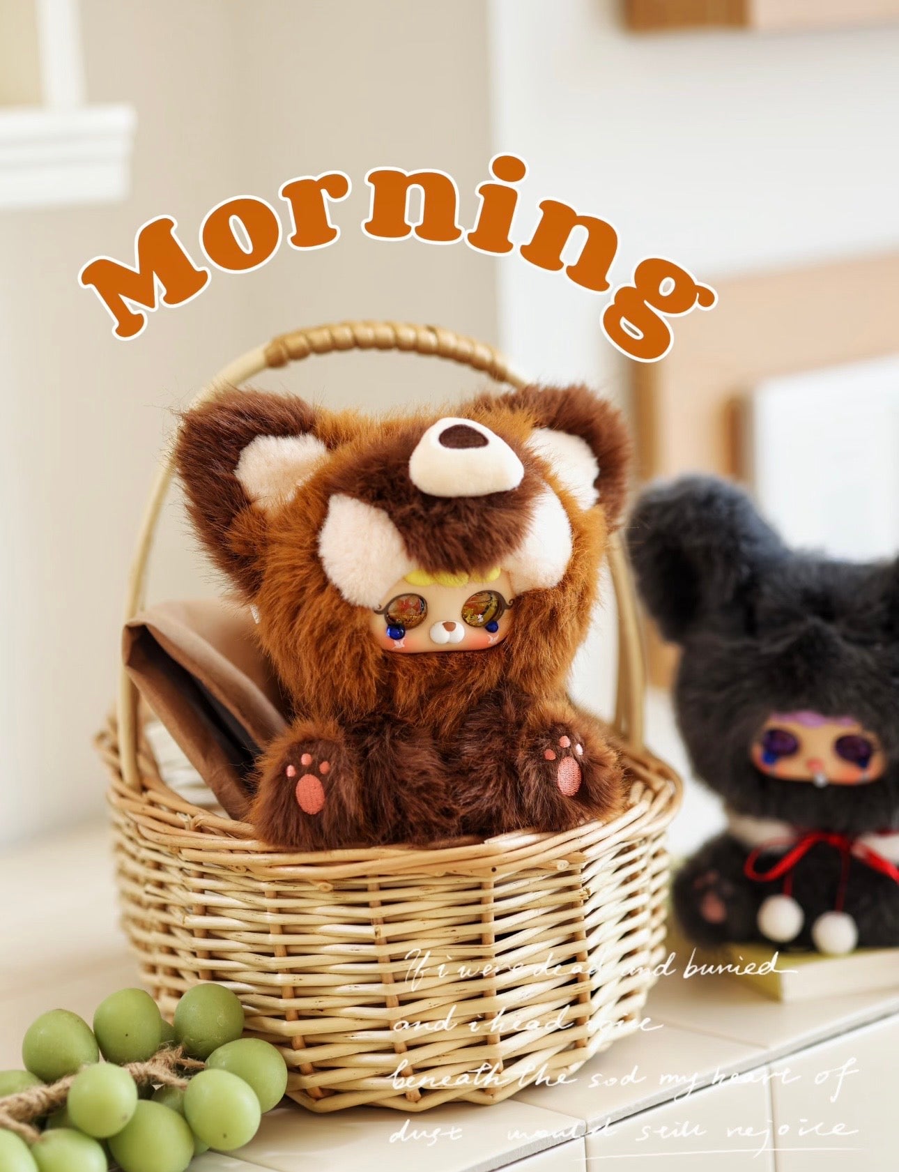MIGO Fairy Tale Plush Pendant Blind Box