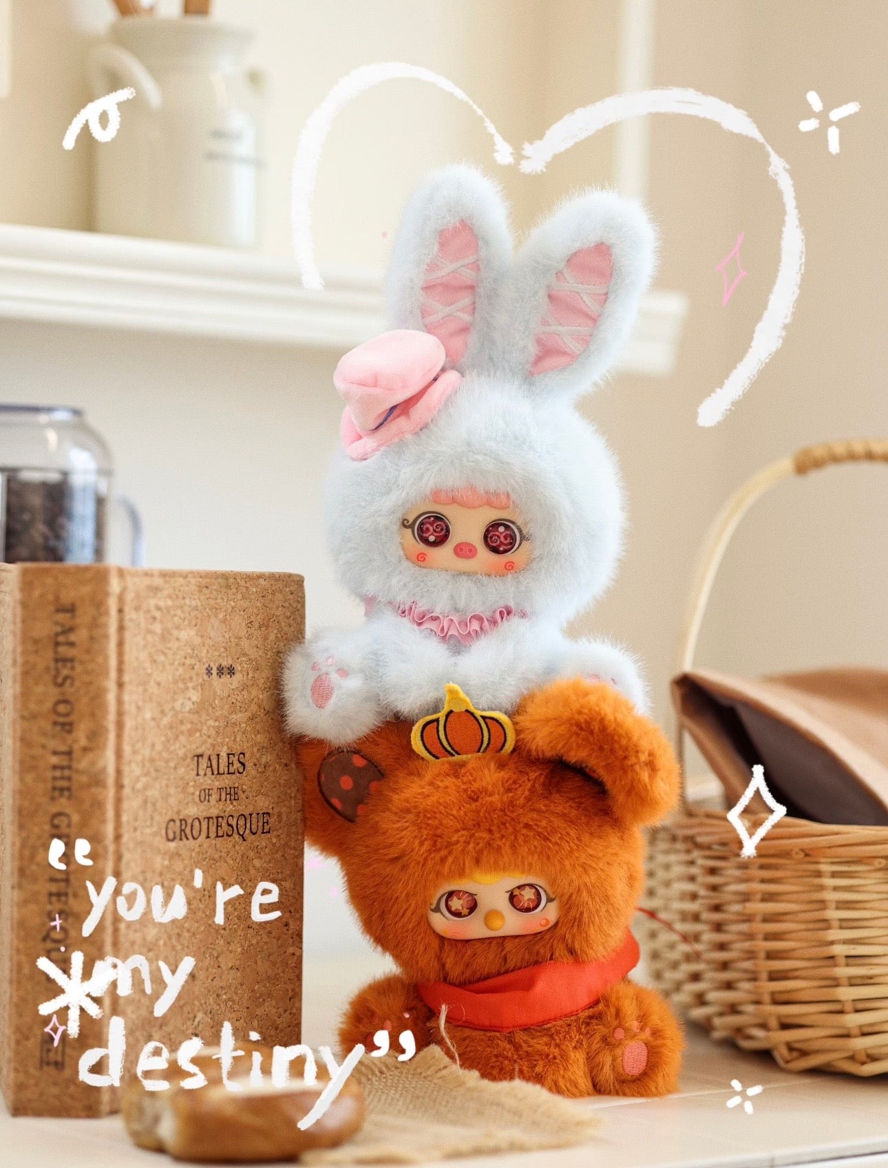 MIGO Fairy Tale Plush Pendant Blind Box